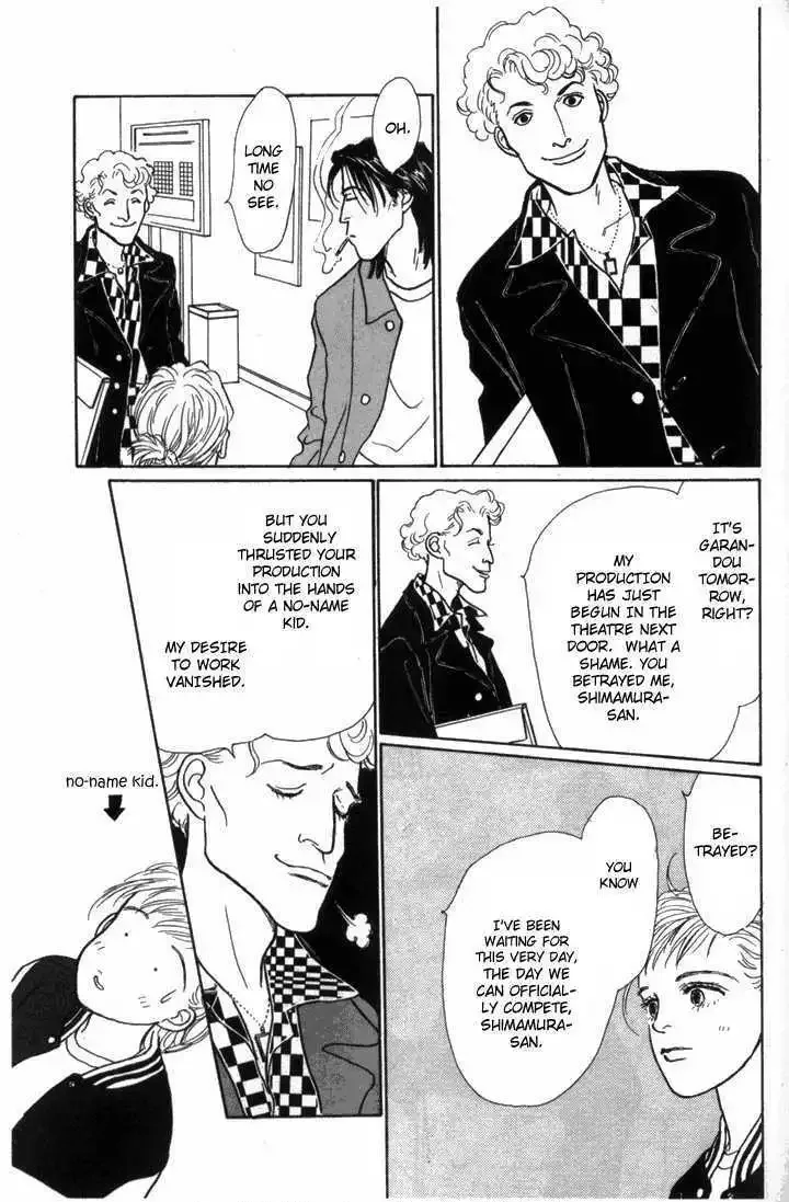 Ashita No Ousama Chapter 10 page 42