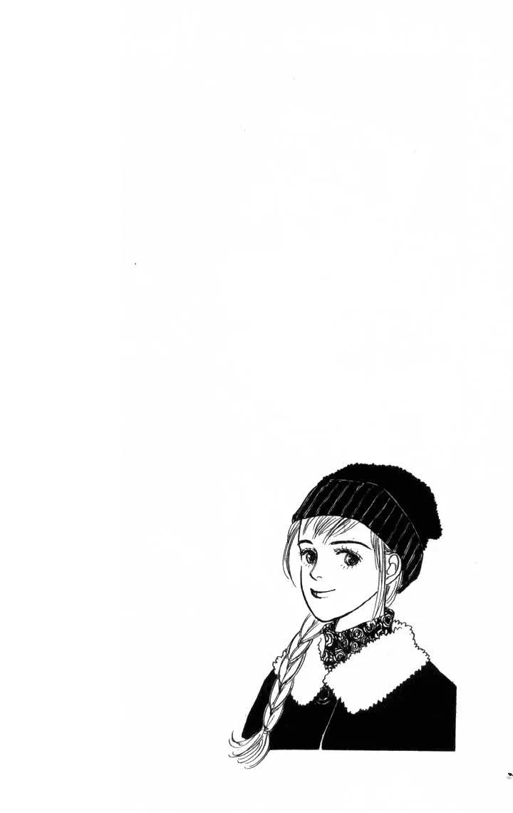 Ashita No Ousama Chapter 10 page 47