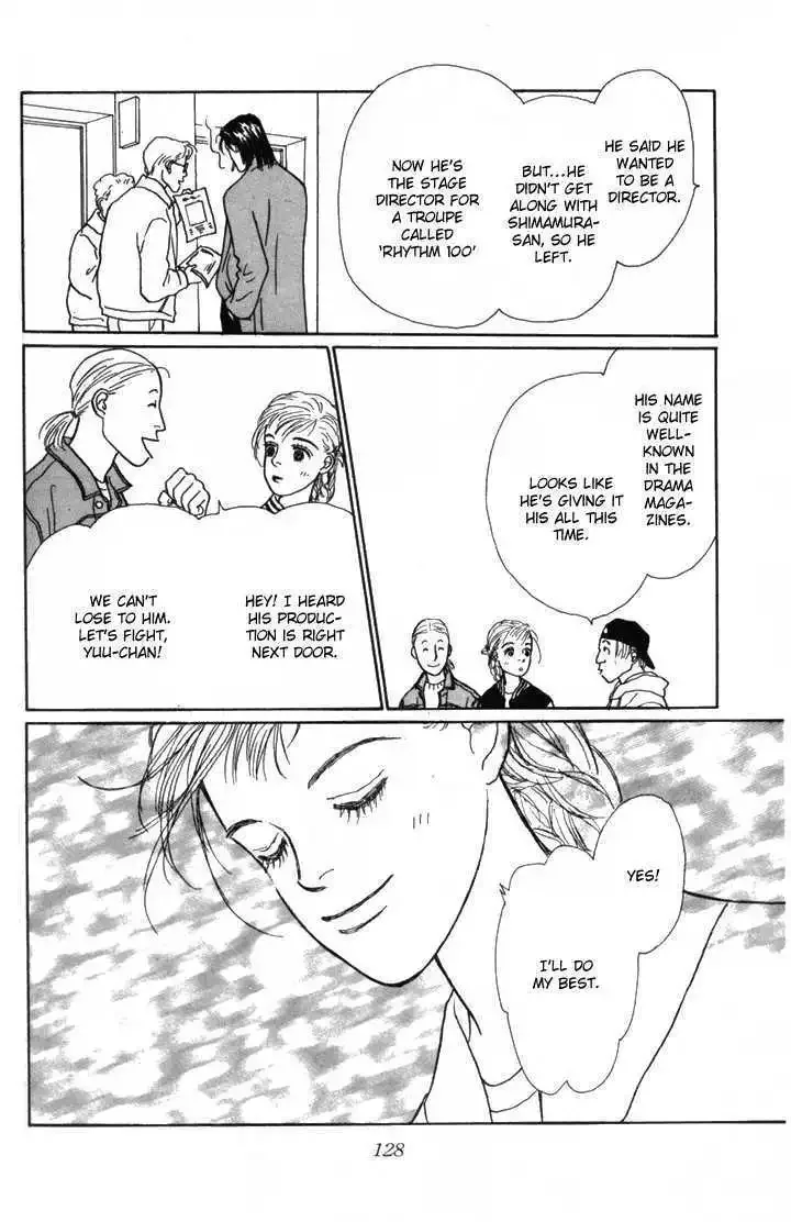 Ashita No Ousama Chapter 10 page 45