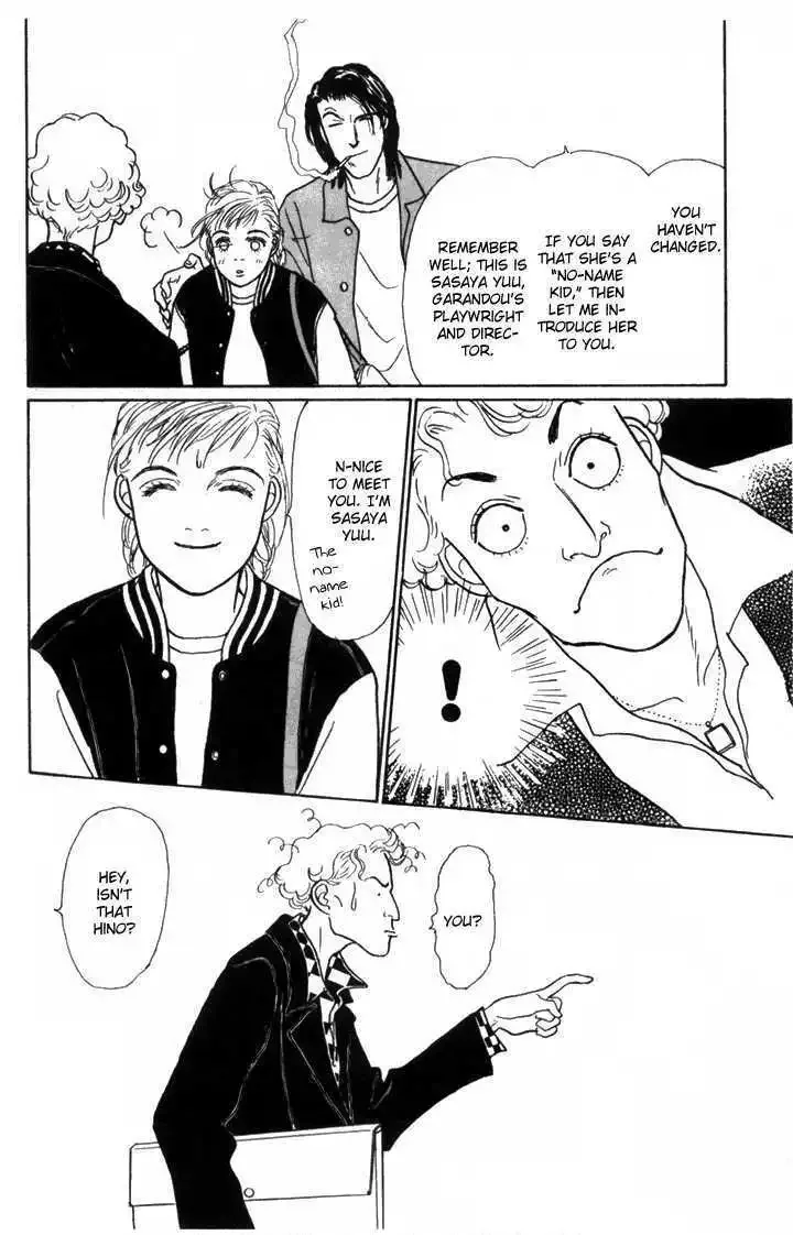 Ashita No Ousama Chapter 10 page 43