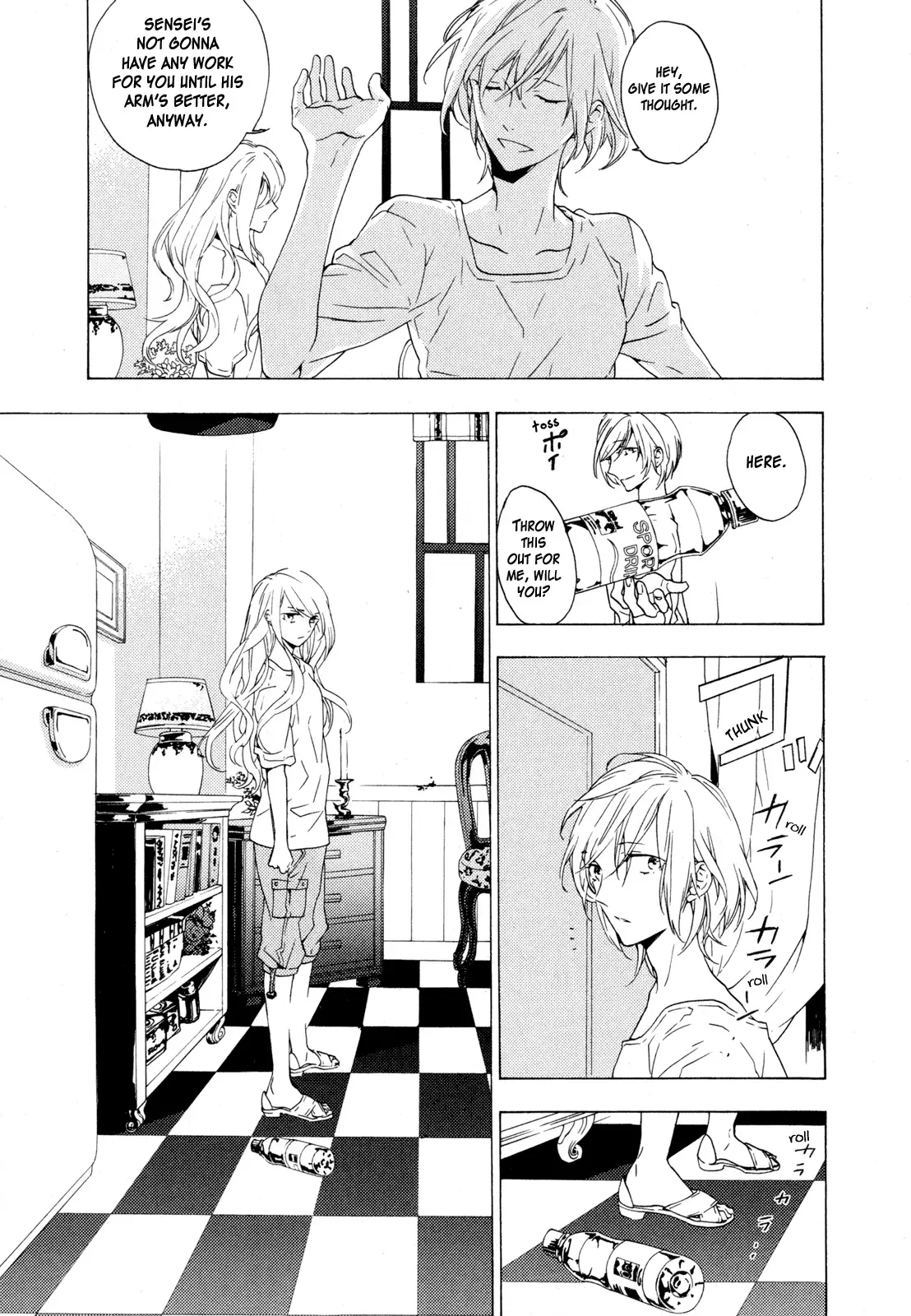 Torikagosou no Kyou mo Nemutai Juunintachi Chapter 7 page 29