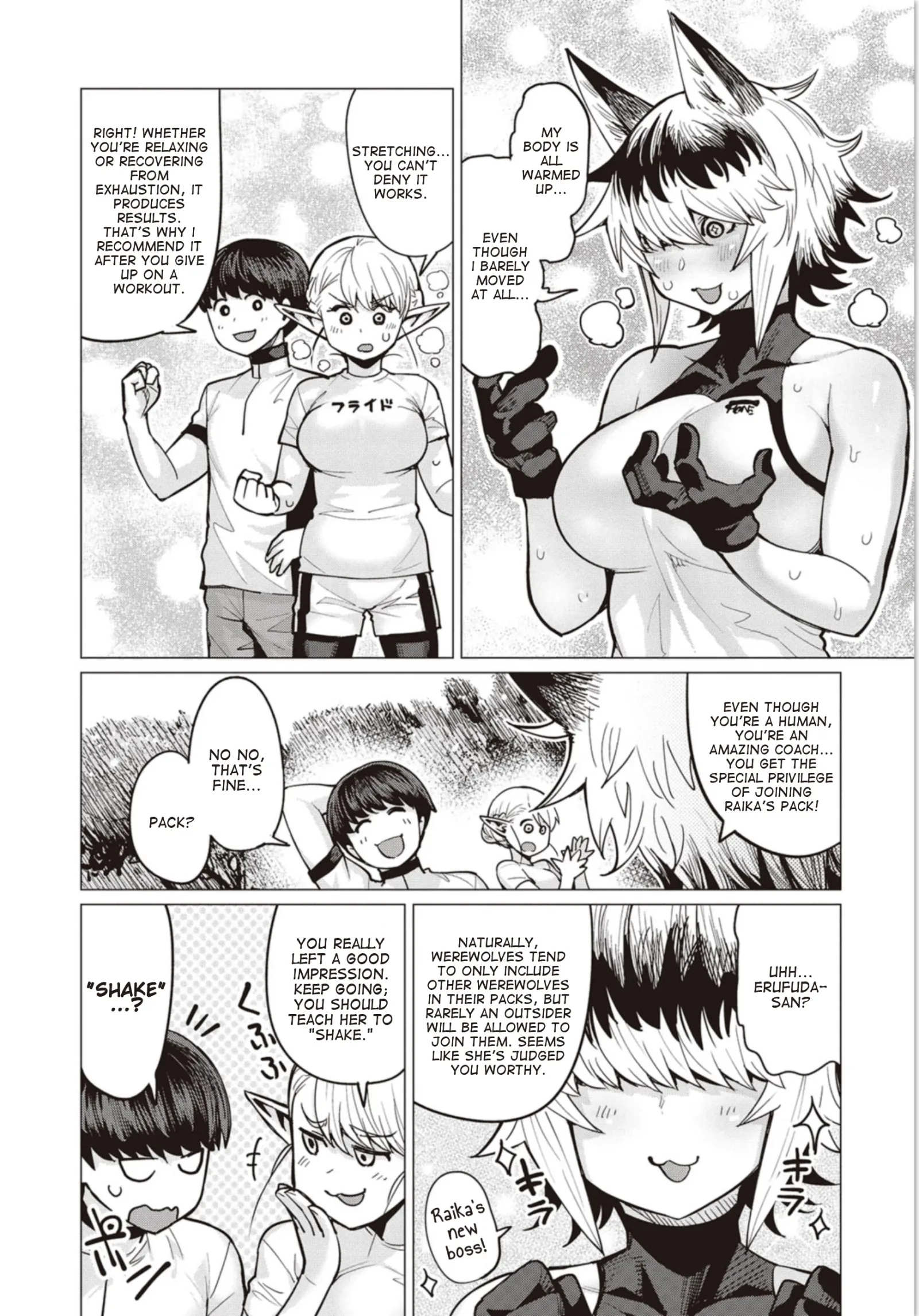Miss Elf Can't Lose Weight Chapter 6 page 18