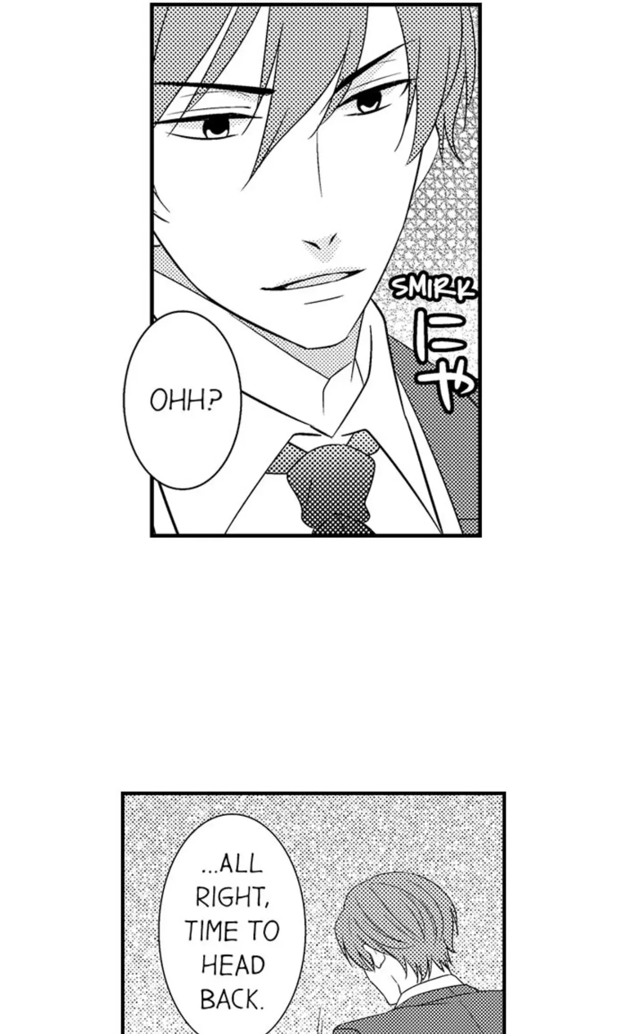 The Crossdressing Host: A Woman in a Garden of Beasts Chapter 7 page 26