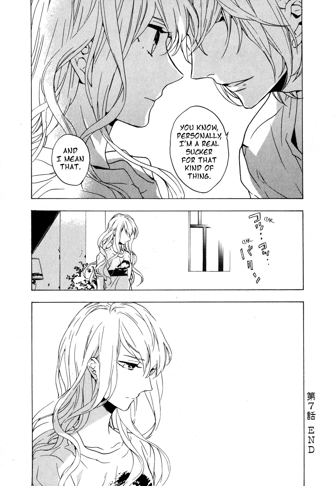 Torikagosou no Kyou mo Nemutai Juunintachi Chapter 7 page 31