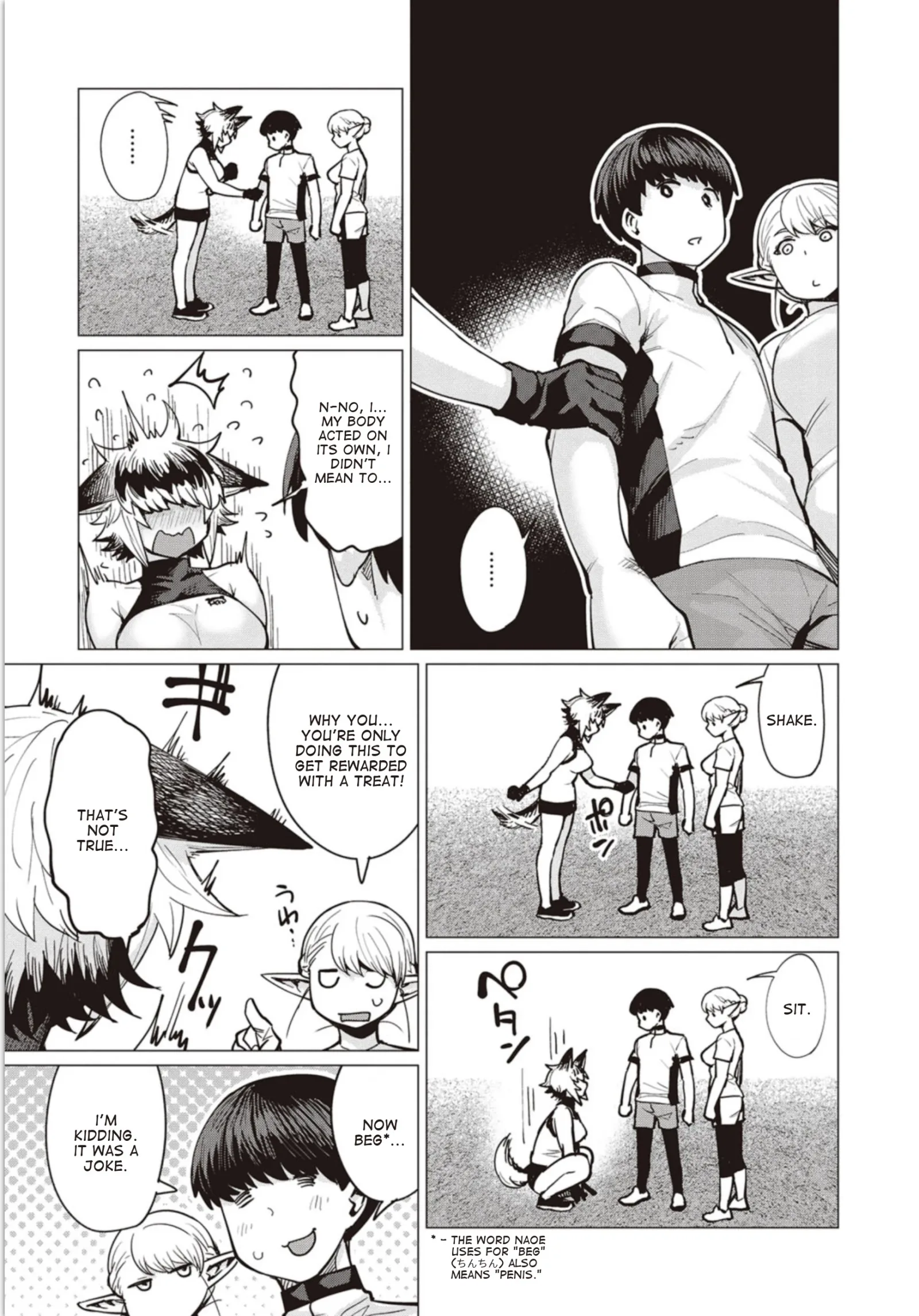 Miss Elf Can't Lose Weight Chapter 6 page 19