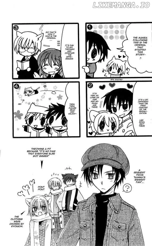 Boku x Neko? Chapter 6 page 6