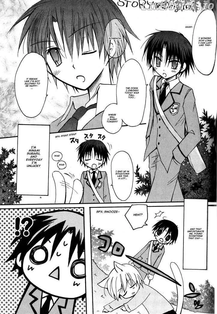 Boku x Neko? Chapter 6 page 7