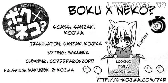 Boku x Neko? Chapter 6 page 1