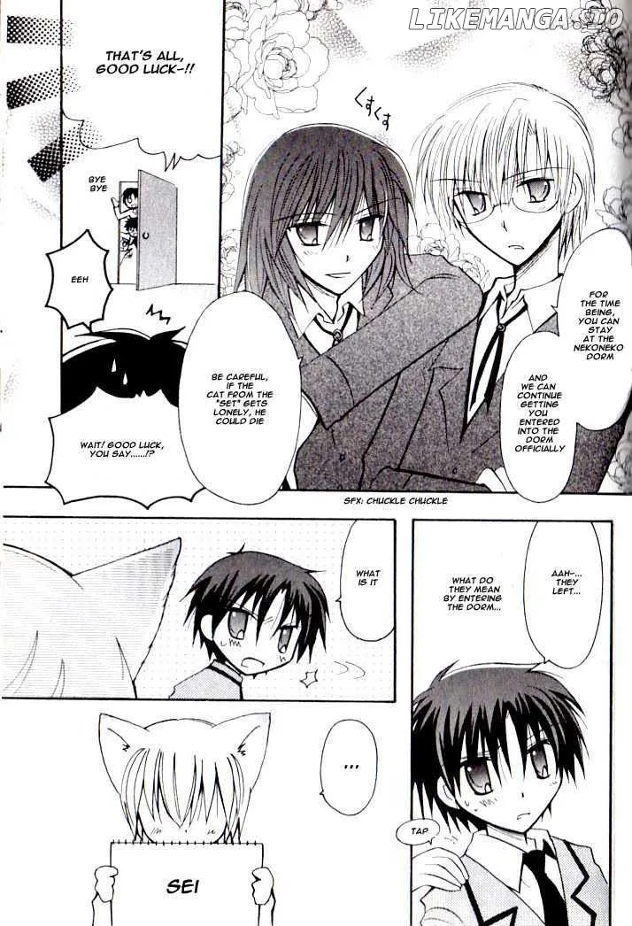 Boku x Neko? Chapter 6 page 15