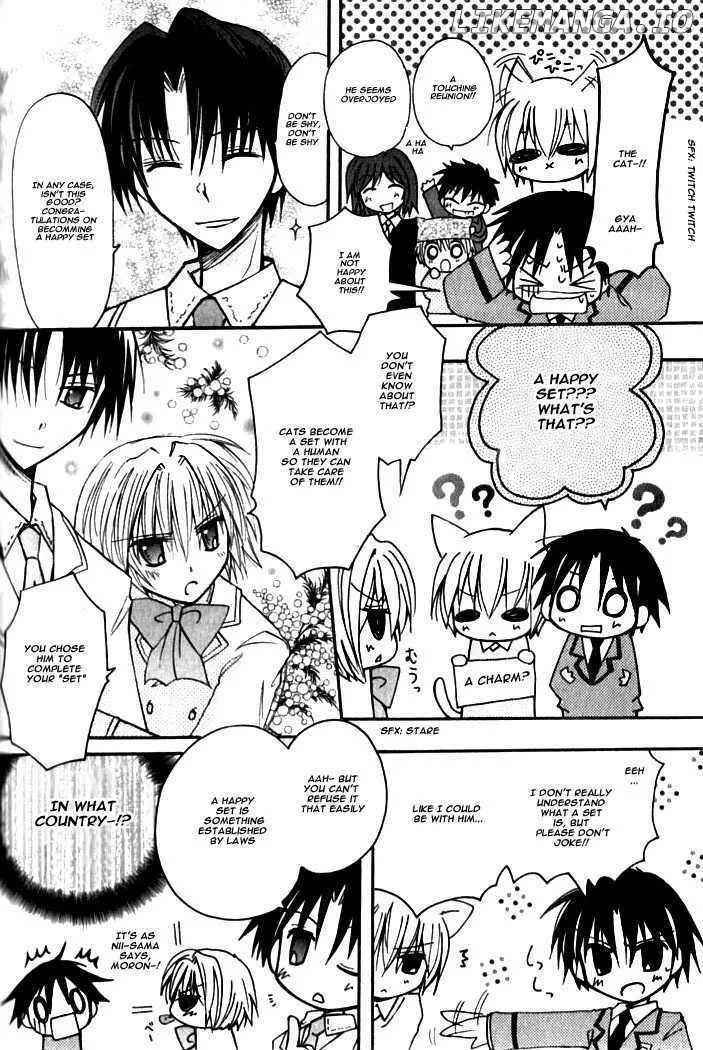 Boku x Neko? Chapter 6 page 14