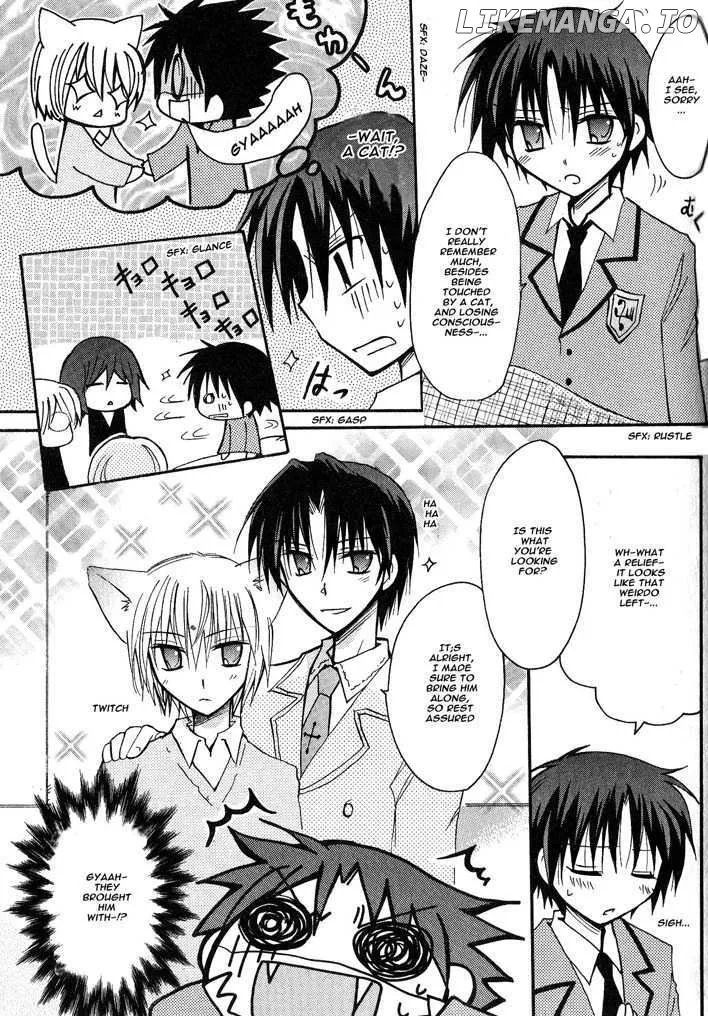 Boku x Neko? Chapter 6 page 13