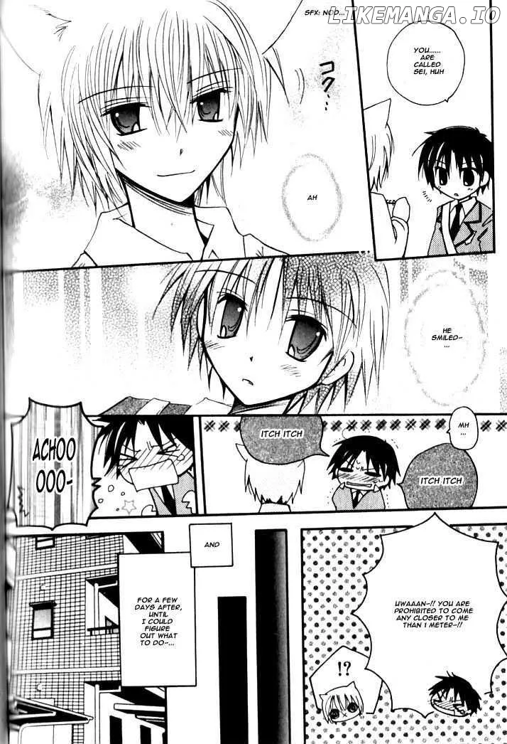 Boku x Neko? Chapter 6 page 16