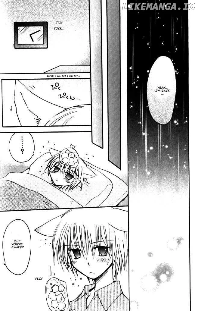 Boku x Neko? Chapter 6 page 26