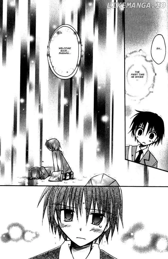 Boku x Neko? Chapter 6 page 25