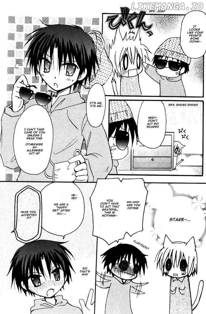 Boku x Neko? Chapter 6 page 27