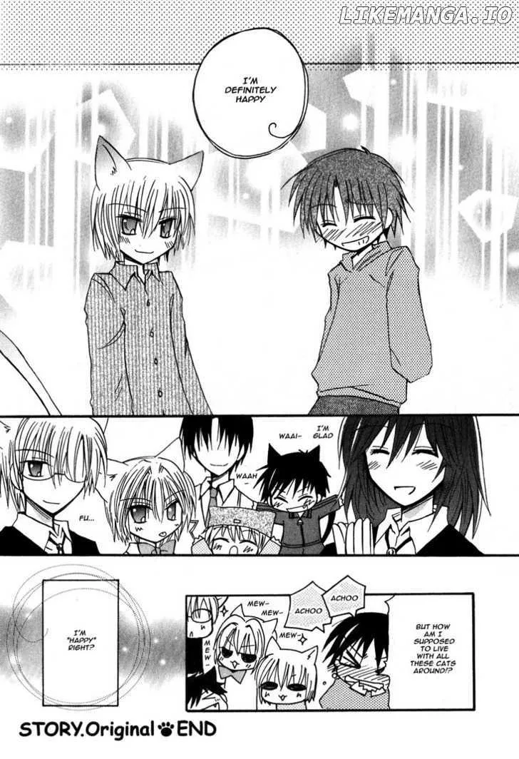 Boku x Neko? Chapter 6 page 32