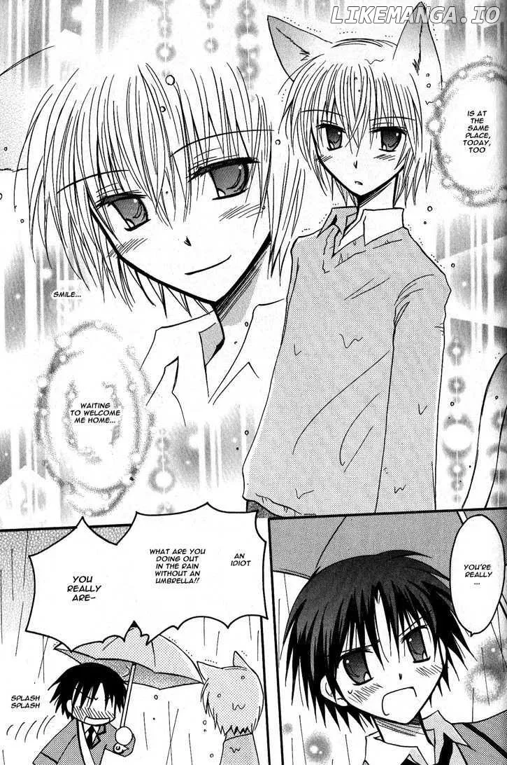 Boku x Neko? Chapter 6 page 23