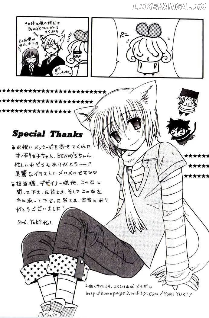Boku x Neko? Chapter 6 page 37