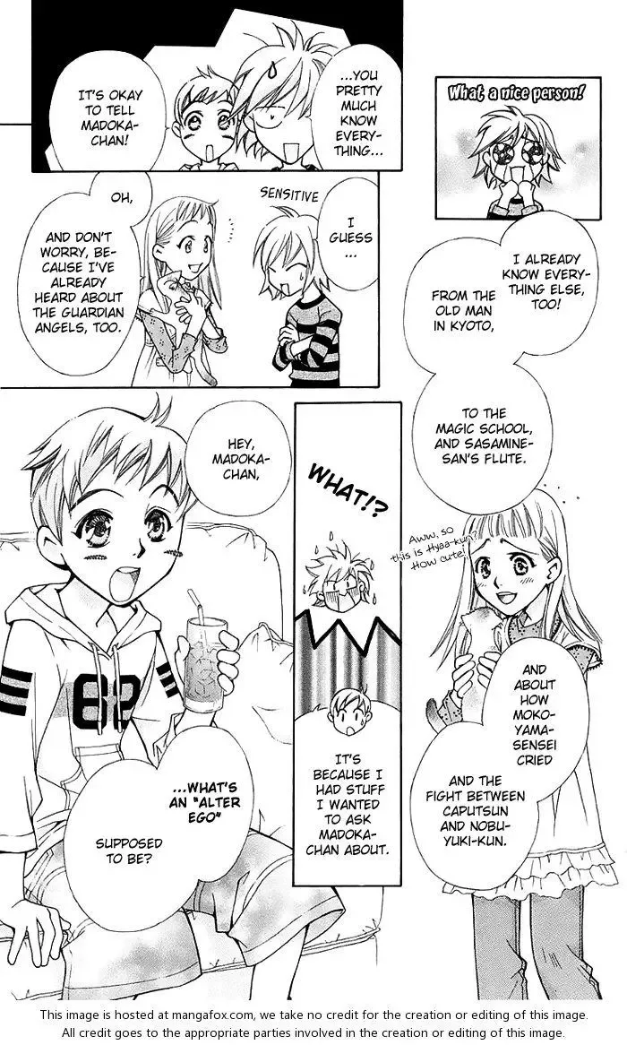 Boku wo Tsutsumu Tsuki no Hikari Chapter 12 page 9