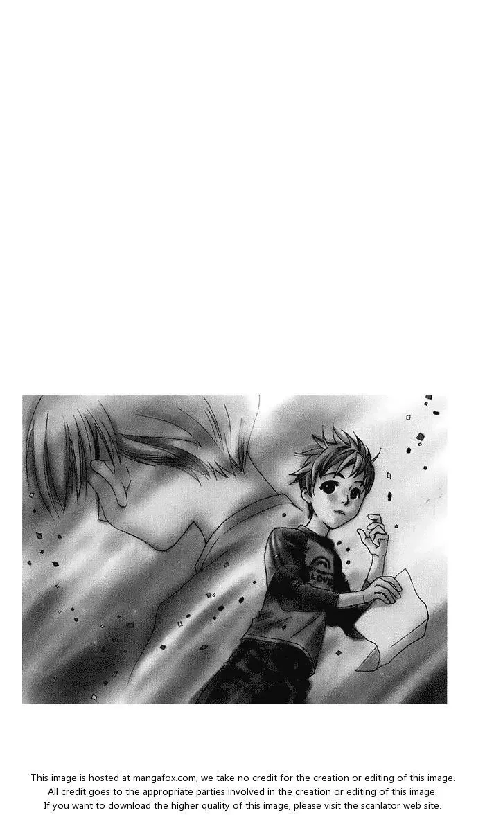 Boku wo Tsutsumu Tsuki no Hikari Chapter 12 page 6