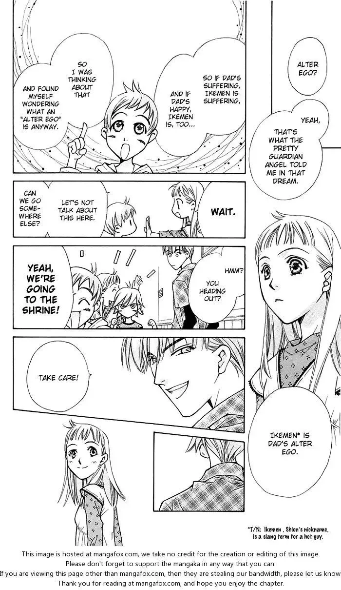 Boku wo Tsutsumu Tsuki no Hikari Chapter 12 page 10