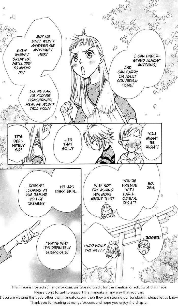 Boku wo Tsutsumu Tsuki no Hikari Chapter 12 page 15
