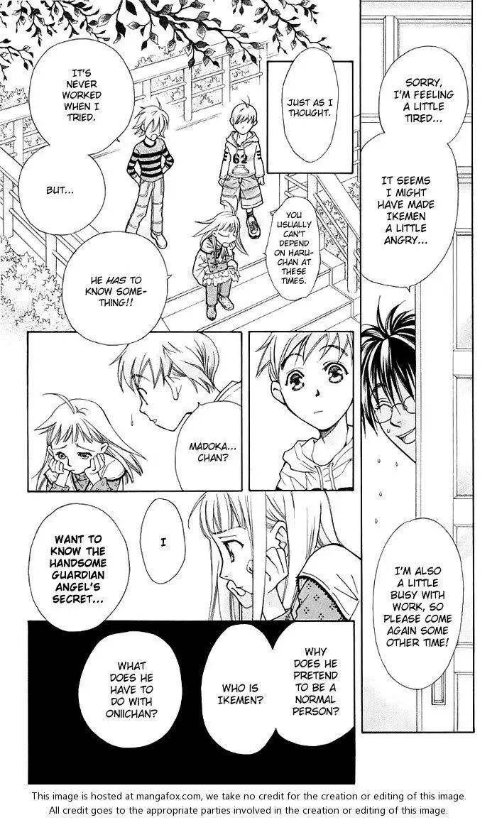 Boku wo Tsutsumu Tsuki no Hikari Chapter 12 page 17
