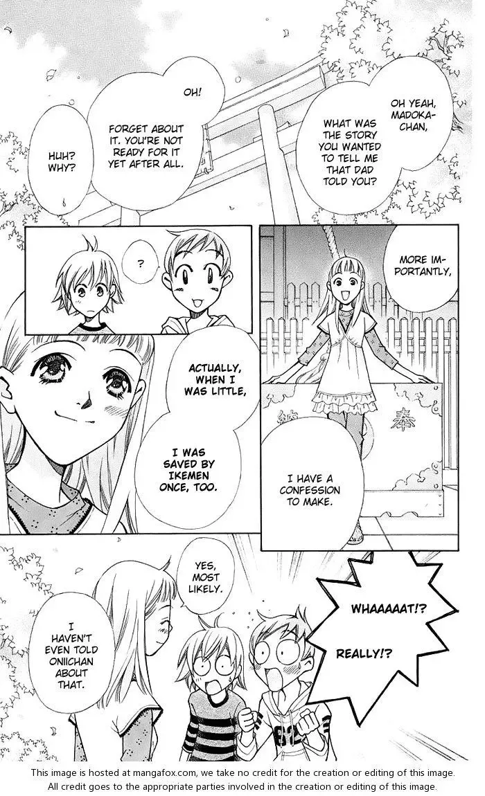 Boku wo Tsutsumu Tsuki no Hikari Chapter 12 page 11