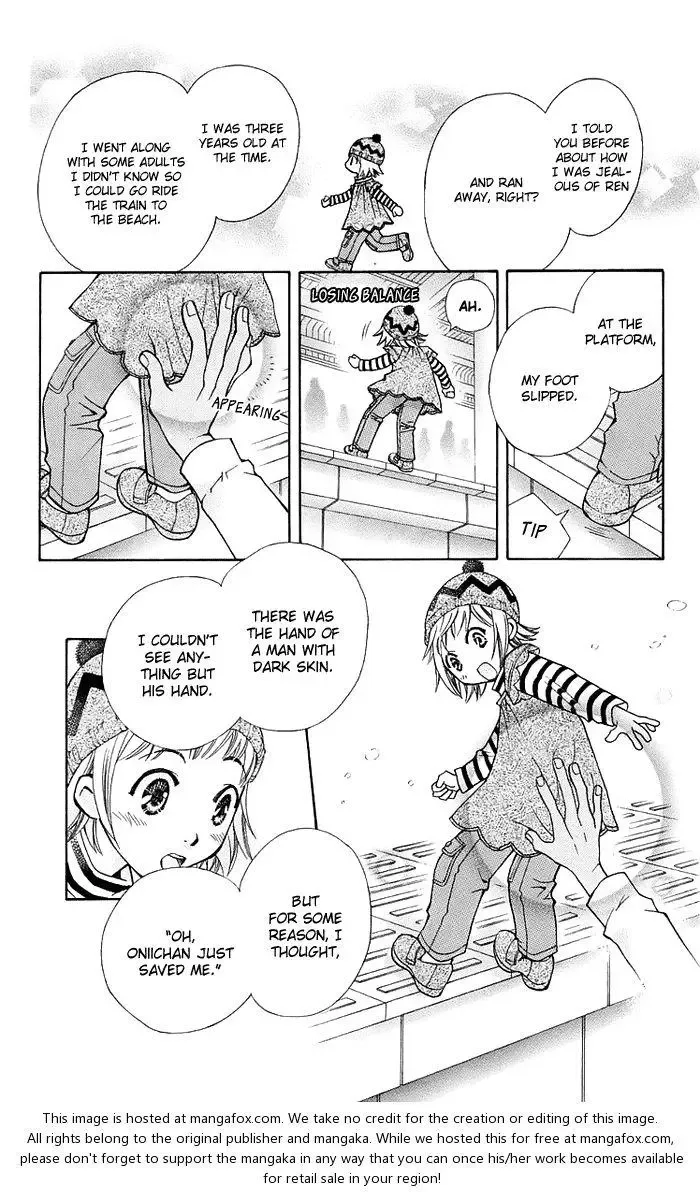 Boku wo Tsutsumu Tsuki no Hikari Chapter 12 page 12