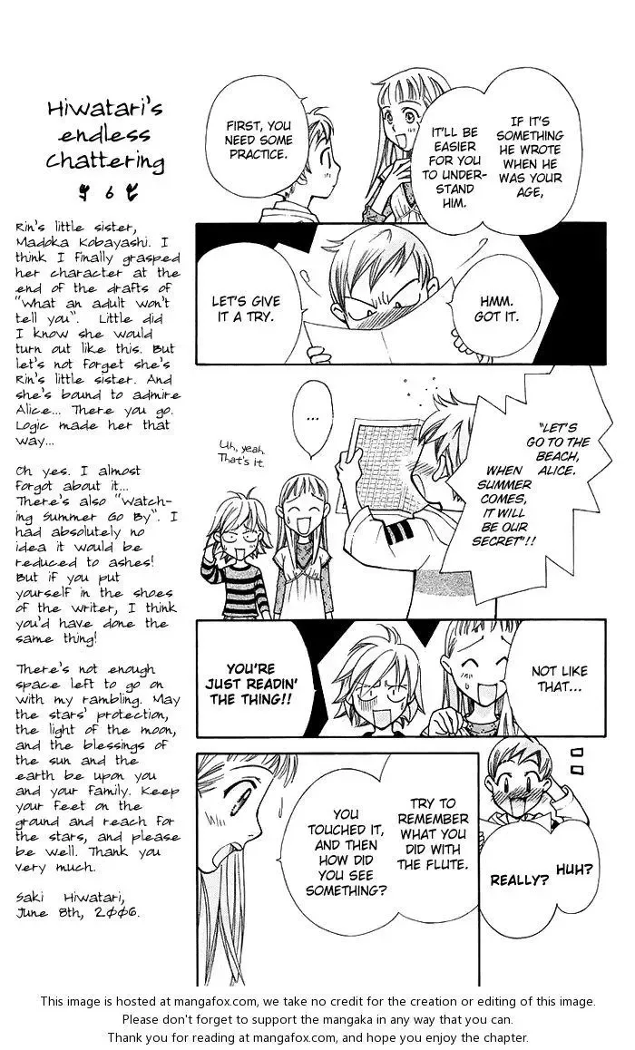 Boku wo Tsutsumu Tsuki no Hikari Chapter 12 page 23