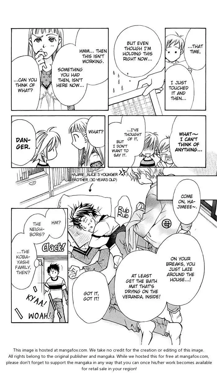 Boku wo Tsutsumu Tsuki no Hikari Chapter 12 page 24