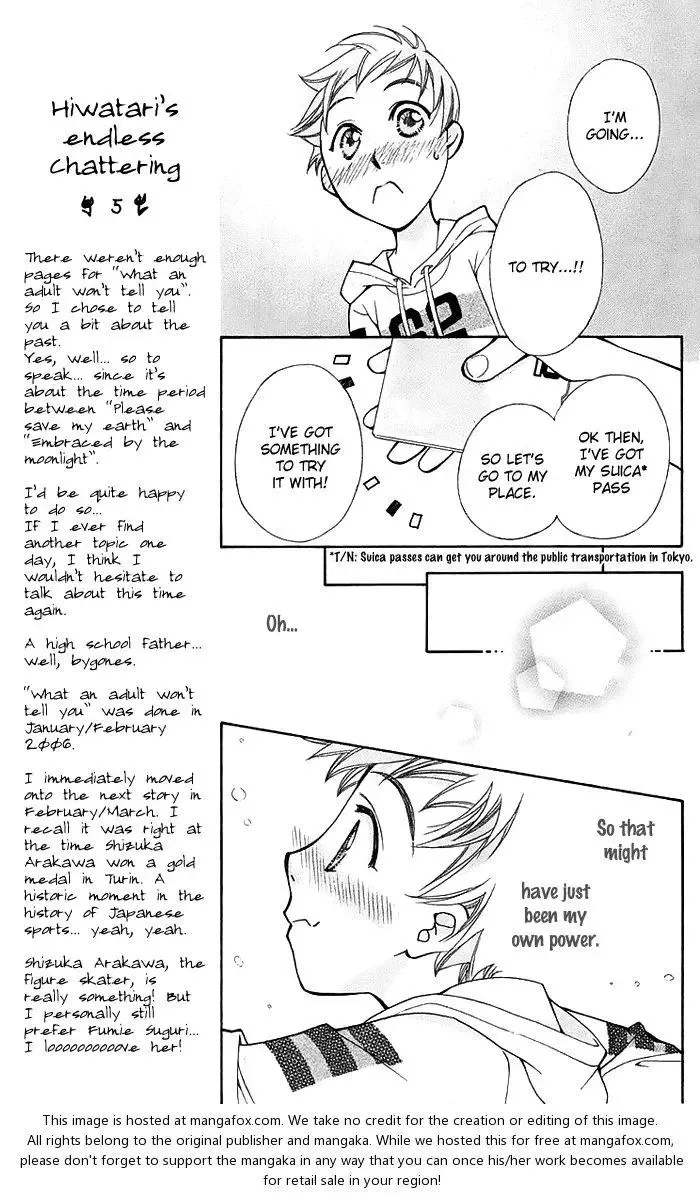 Boku wo Tsutsumu Tsuki no Hikari Chapter 12 page 21