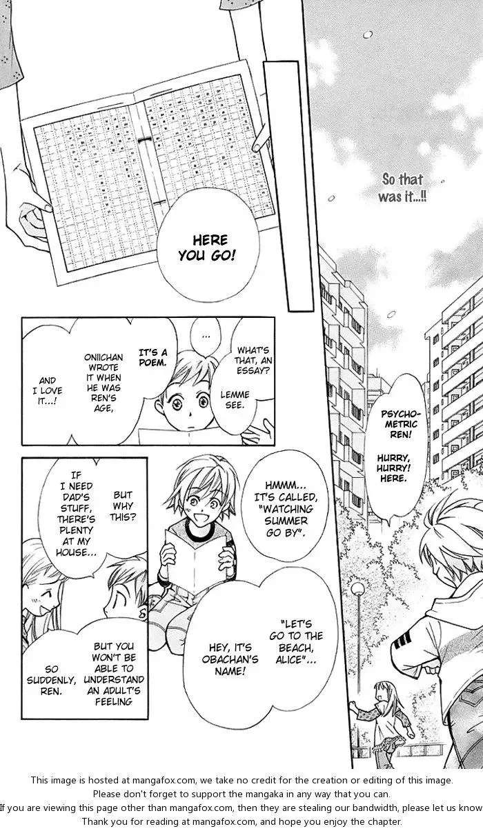 Boku wo Tsutsumu Tsuki no Hikari Chapter 12 page 22