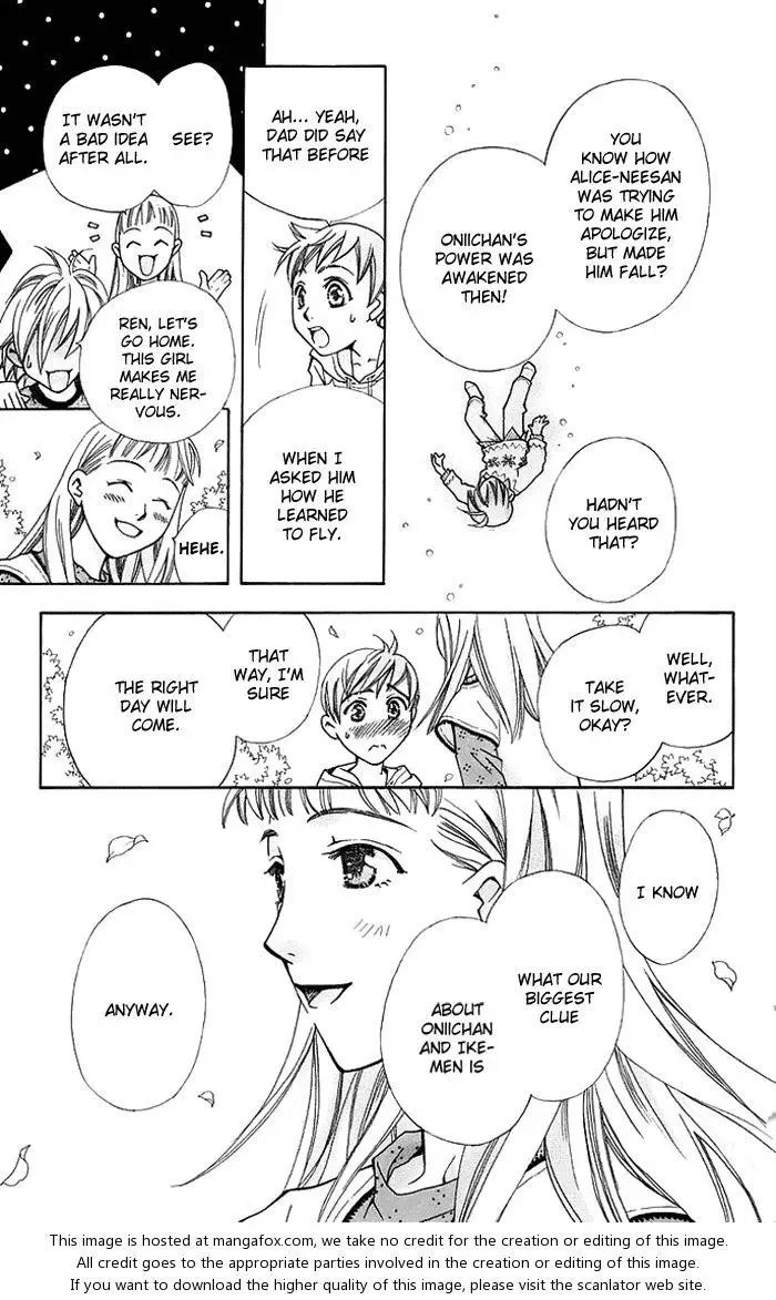 Boku wo Tsutsumu Tsuki no Hikari Chapter 12 page 27