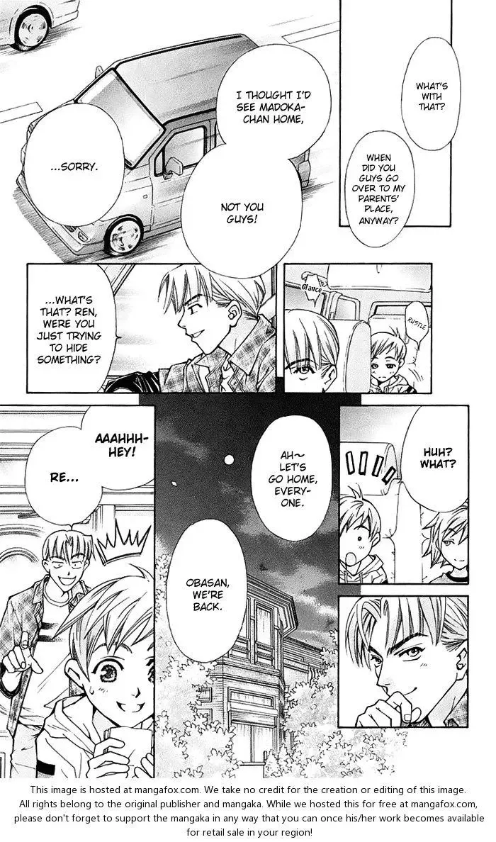 Boku wo Tsutsumu Tsuki no Hikari Chapter 12 page 29