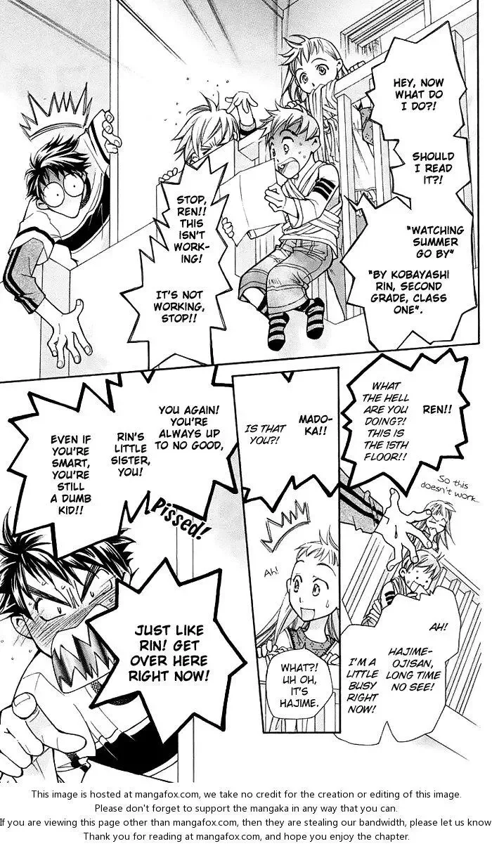 Boku wo Tsutsumu Tsuki no Hikari Chapter 12 page 25