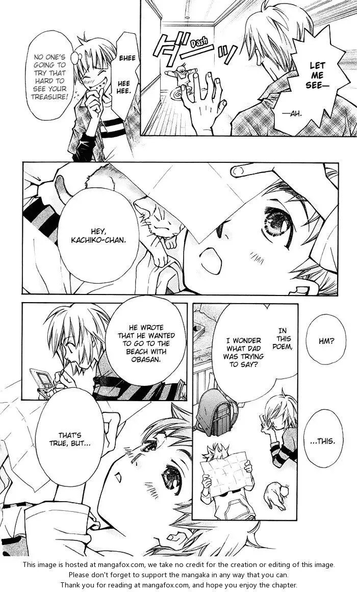 Boku wo Tsutsumu Tsuki no Hikari Chapter 12 page 30