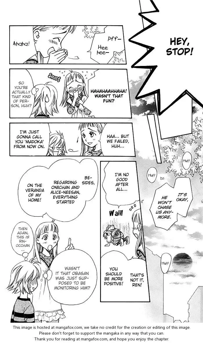 Boku wo Tsutsumu Tsuki no Hikari Chapter 12 page 26