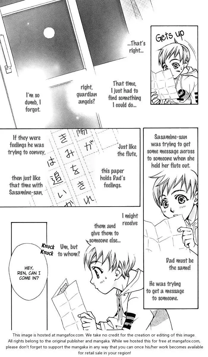 Boku wo Tsutsumu Tsuki no Hikari Chapter 12 page 33
