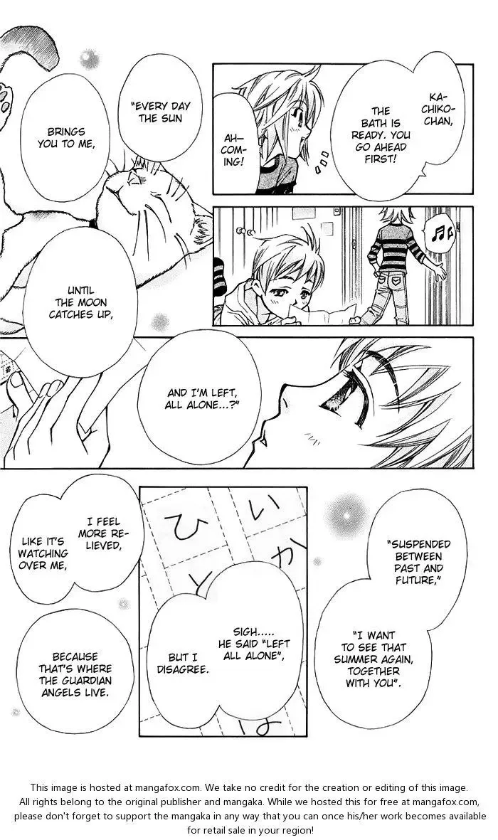 Boku wo Tsutsumu Tsuki no Hikari Chapter 12 page 31