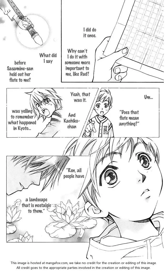 Boku wo Tsutsumu Tsuki no Hikari Chapter 12 page 32