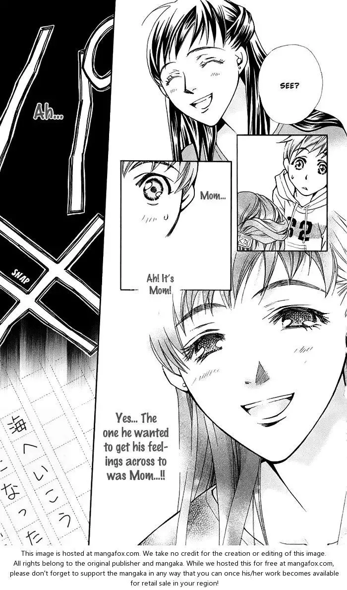 Boku wo Tsutsumu Tsuki no Hikari Chapter 12 page 35
