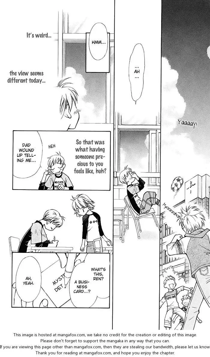Boku wo Tsutsumu Tsuki no Hikari Chapter 12 page 44