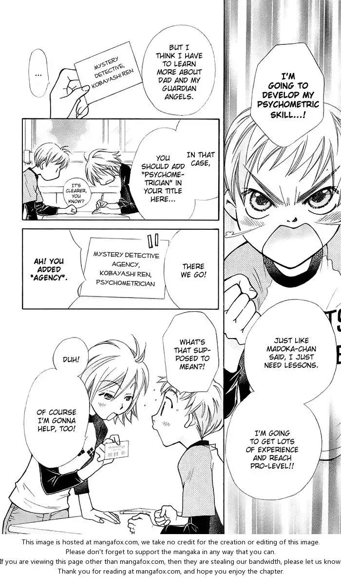 Boku wo Tsutsumu Tsuki no Hikari Chapter 12 page 46