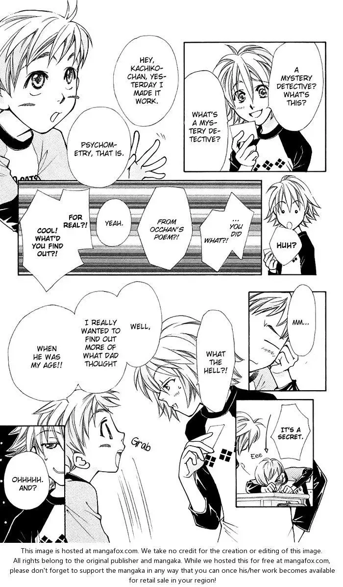 Boku wo Tsutsumu Tsuki no Hikari Chapter 12 page 45