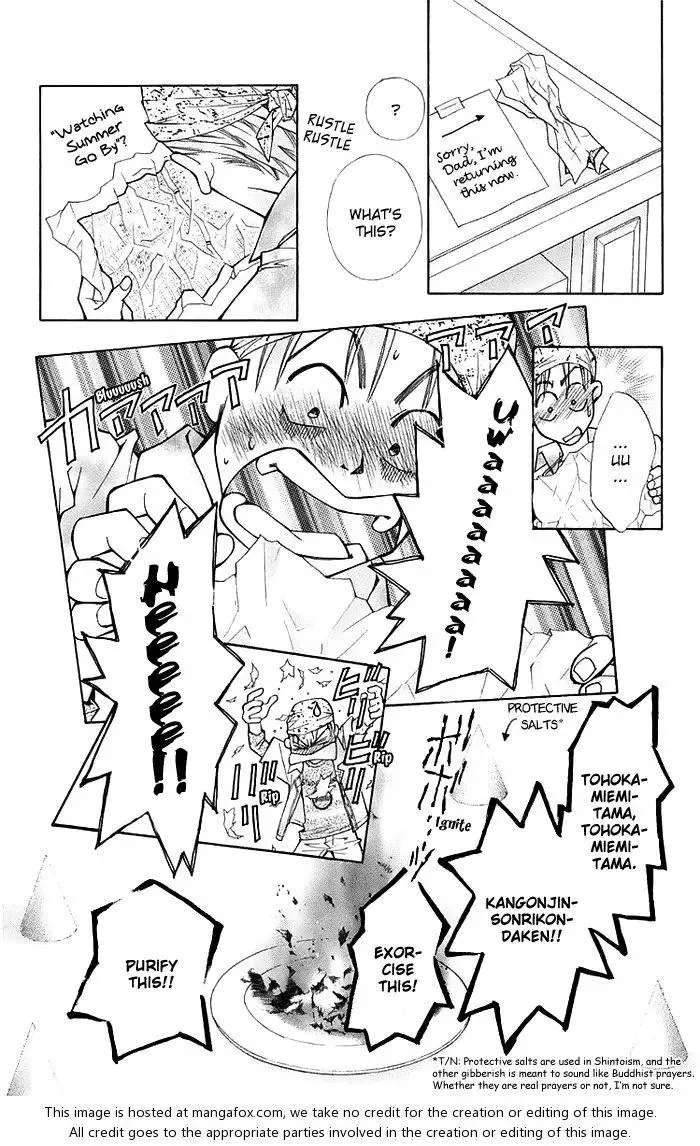 Boku wo Tsutsumu Tsuki no Hikari Chapter 12 page 48