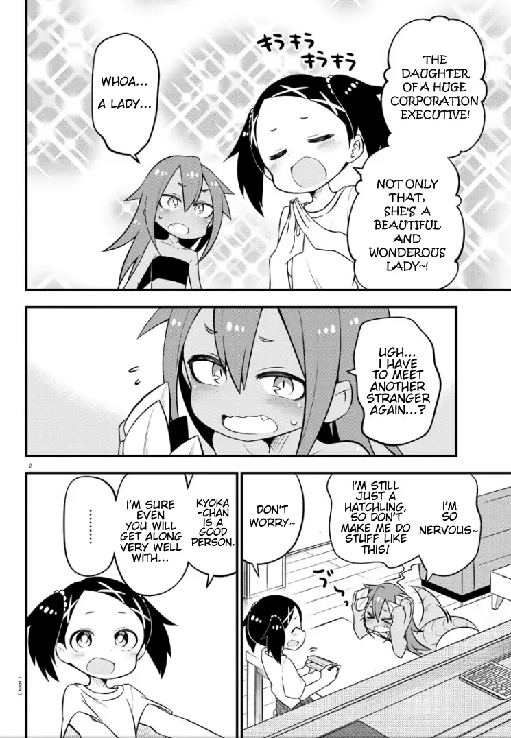 Kaijuu no Tokage Chapter 7 page 3
