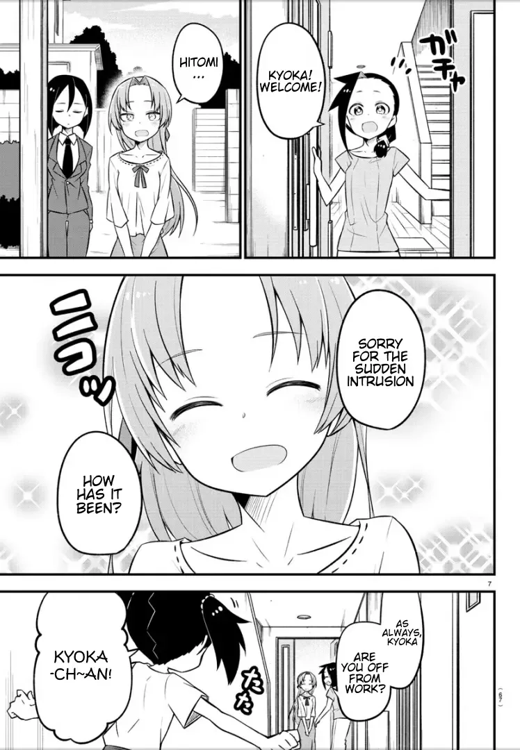 Kaijuu no Tokage Chapter 7 page 8