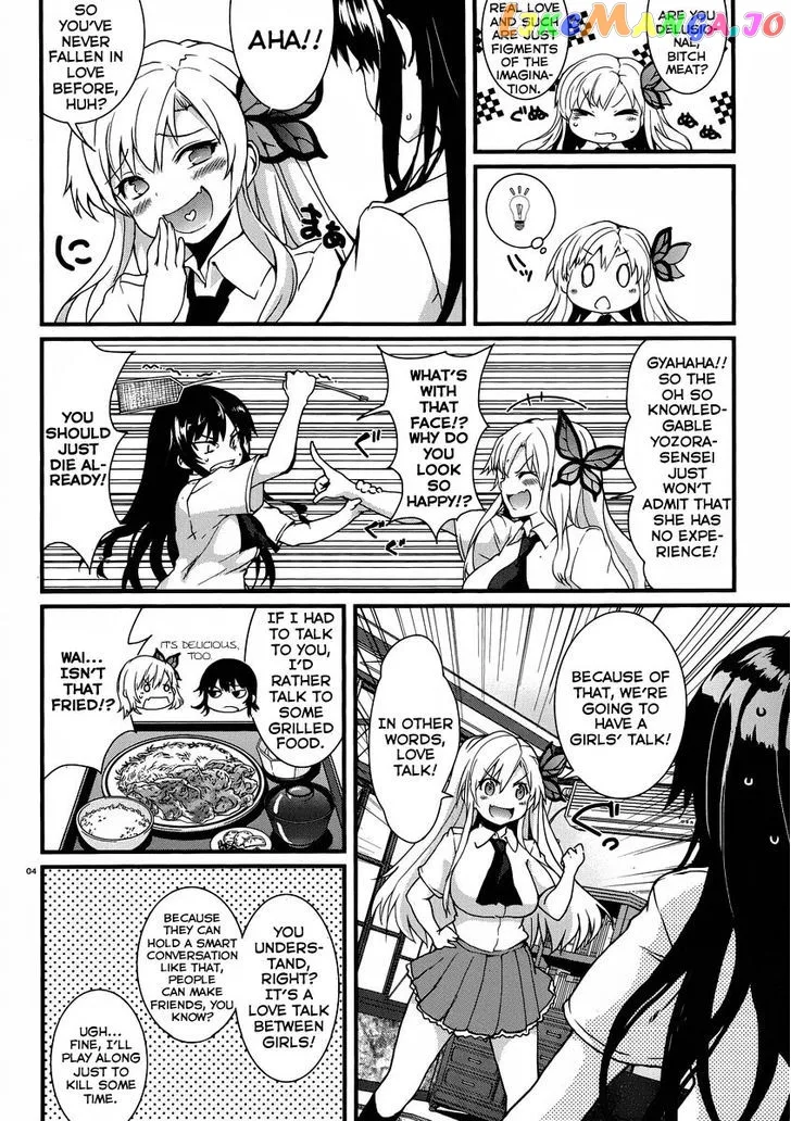 Boku wa Tomodachi ga Sukunai Shobon! Chapter 7 page 5