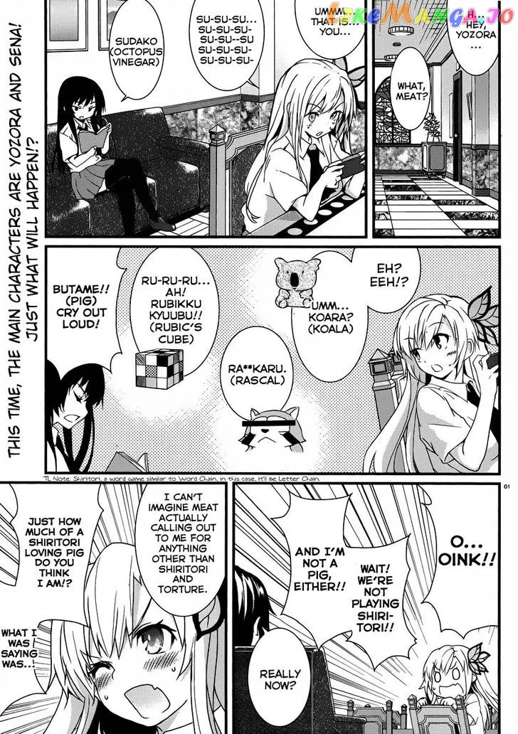 Boku wa Tomodachi ga Sukunai Shobon! Chapter 7 page 2